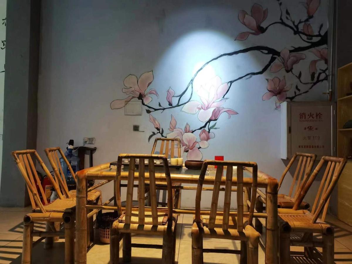 Yongding Tulou Panda Homestay מראה חיצוני תמונה